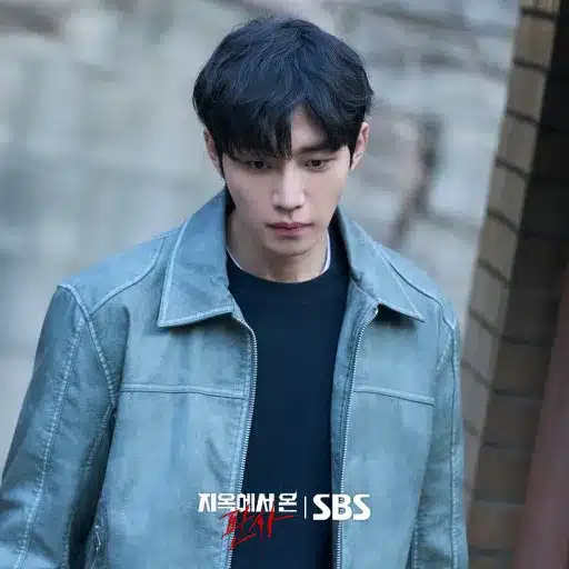 ประวัติคิมแจยอง (Kim Jae Young) 김재영